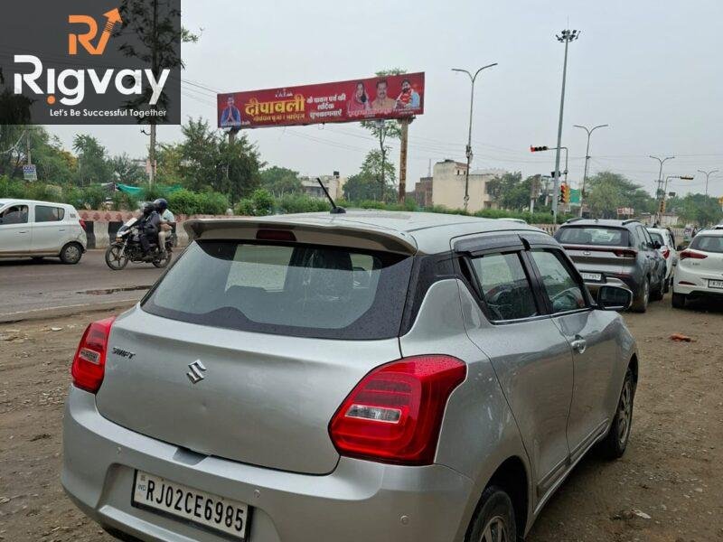 Maruti Suzuki Swift Vxi